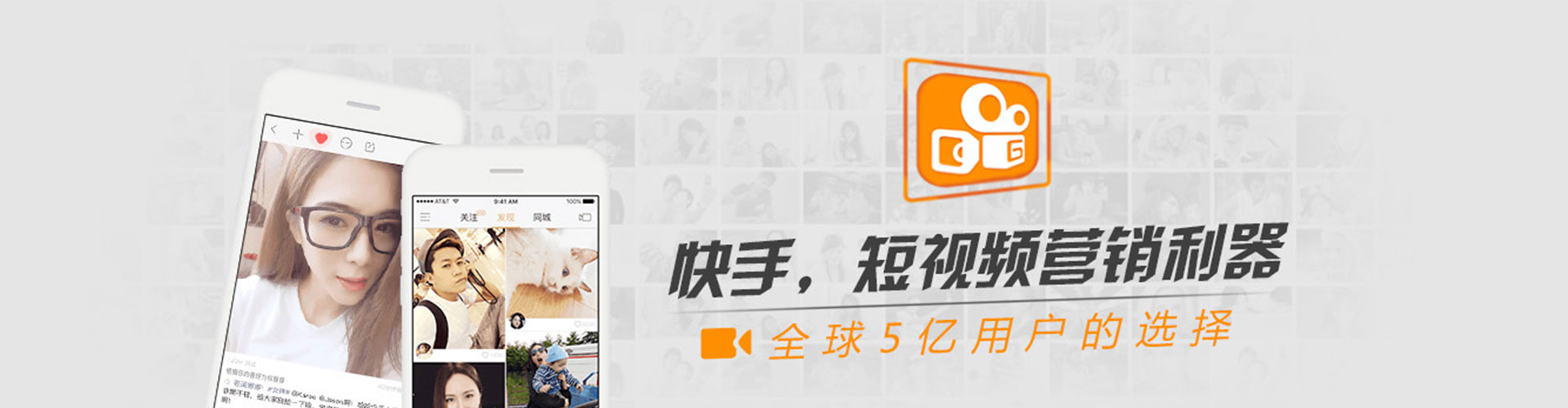 若羌百度推广代理