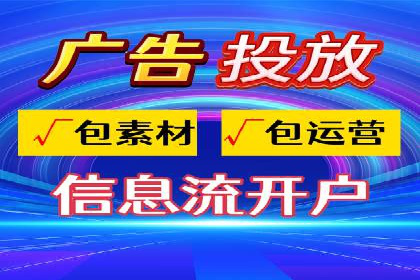 SEM服务公司助力企业增长案例